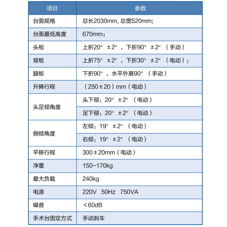 未標(biāo)題-1.jpg